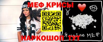 марки nbome Малоярославец