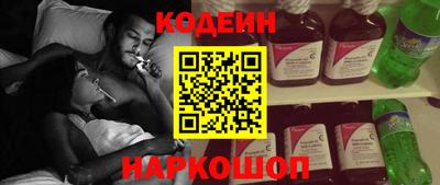 мескалин Малгобек
