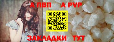 MDMA Premium VHQ Мариинск