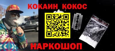 мескалин Малгобек