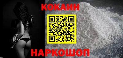марки nbome Малоярославец