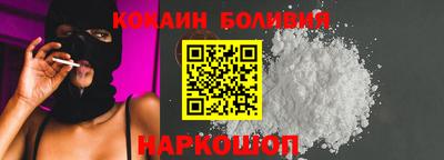 мескалин Малгобек