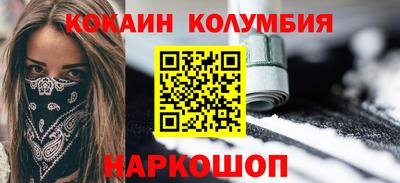 MDMA Premium VHQ Мариинск