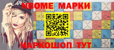 MDMA Premium VHQ Мариинск