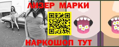 мескалин Малгобек