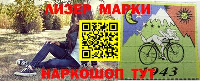 MDMA Premium VHQ Мариинск