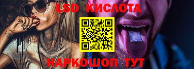 MDMA Premium VHQ Мариинск