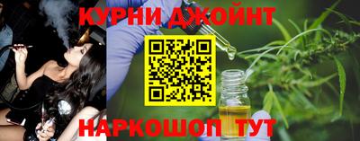 марки nbome Малоярославец