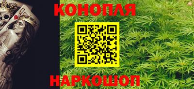 мескалин Малгобек