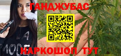 марки nbome Малоярославец