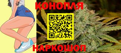 марки nbome Малоярославец