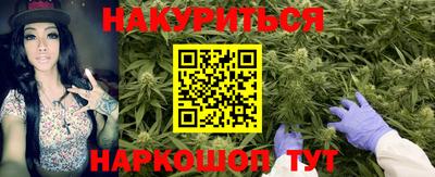 мескалин Малгобек