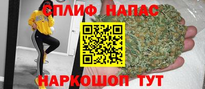 MDMA Premium VHQ Мариинск