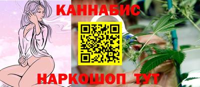 MDMA Premium VHQ Мариинск