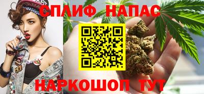 MDMA Premium VHQ Мариинск