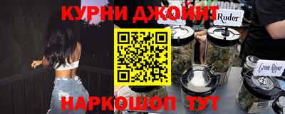 мескалин Малгобек