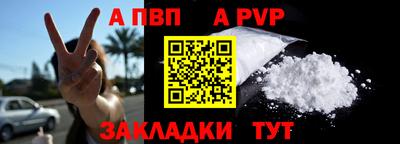 мескалин Малгобек