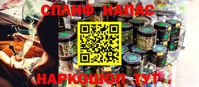 MDMA Premium VHQ Мариинск