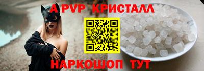 марки nbome Малоярославец