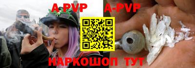 марки nbome Малоярославец