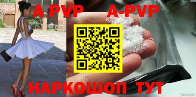 марки nbome Малоярославец