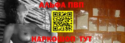 MDMA Premium VHQ Мариинск