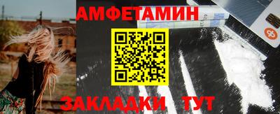 марки nbome Малоярославец