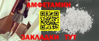мескалин Малгобек