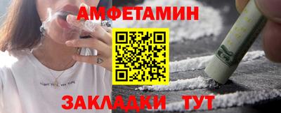 мескалин Малгобек
