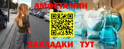 мескалин Малгобек