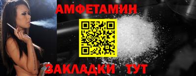 марки nbome Малоярославец