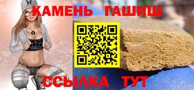 марки nbome Малоярославец