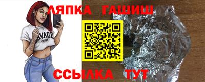 мескалин Малгобек