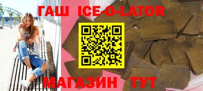 марки nbome Малоярославец