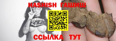 MDMA Premium VHQ Мариинск