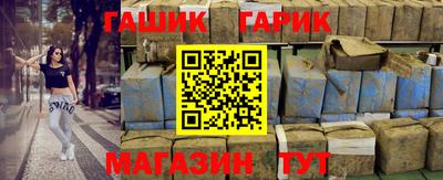 MDMA Premium VHQ Мариинск