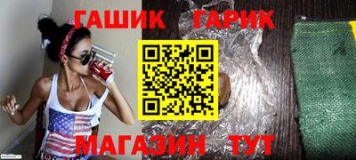 MDMA Premium VHQ Мариинск