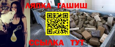 MDMA Premium VHQ Мариинск