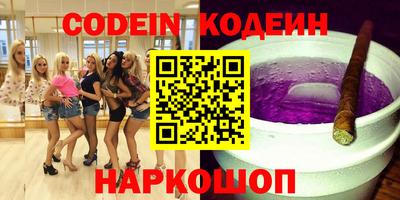 MDMA Premium VHQ Мариинск