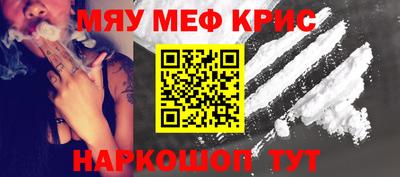 мескалин Малгобек