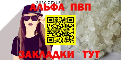 марки nbome Малоярославец