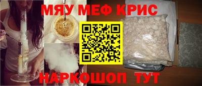 марки nbome Малоярославец
